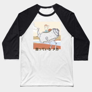 Riding Mecha surreal Baseball T-Shirt